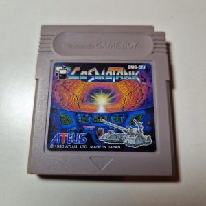 Cosmotank Gameboy