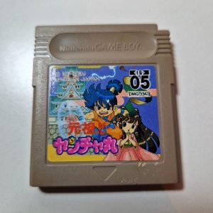 Ganso!! Yancha Maru Gameboy classic JAPAN